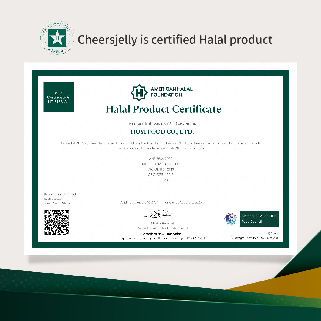 CheersJelly Low-Calorie Konjac Jelly 【Selamat Hari Raya A】30pcs/Mix 5 boxes