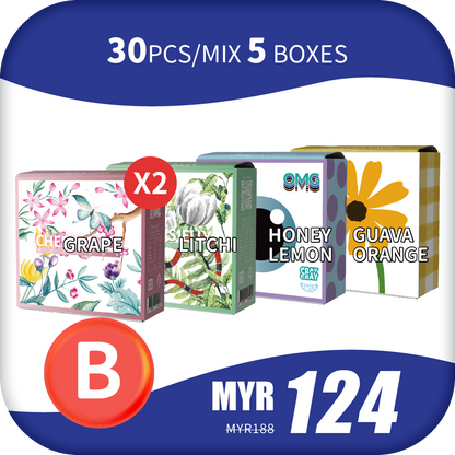 CheersJelly Low-Calorie Konjac Jelly 【Merdeka Day B】30pcs/Mix 5 boxes