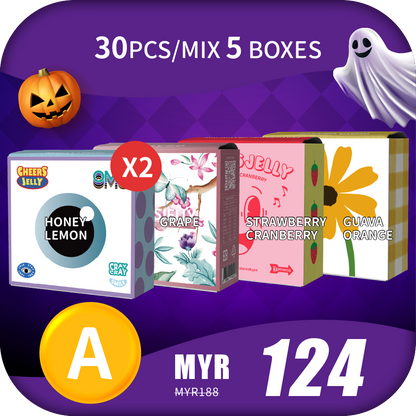 CheersJelly Low-Calorie Konjac Jelly 【Halloween Extravaganza A】30pcs/Mix 5 boxes
