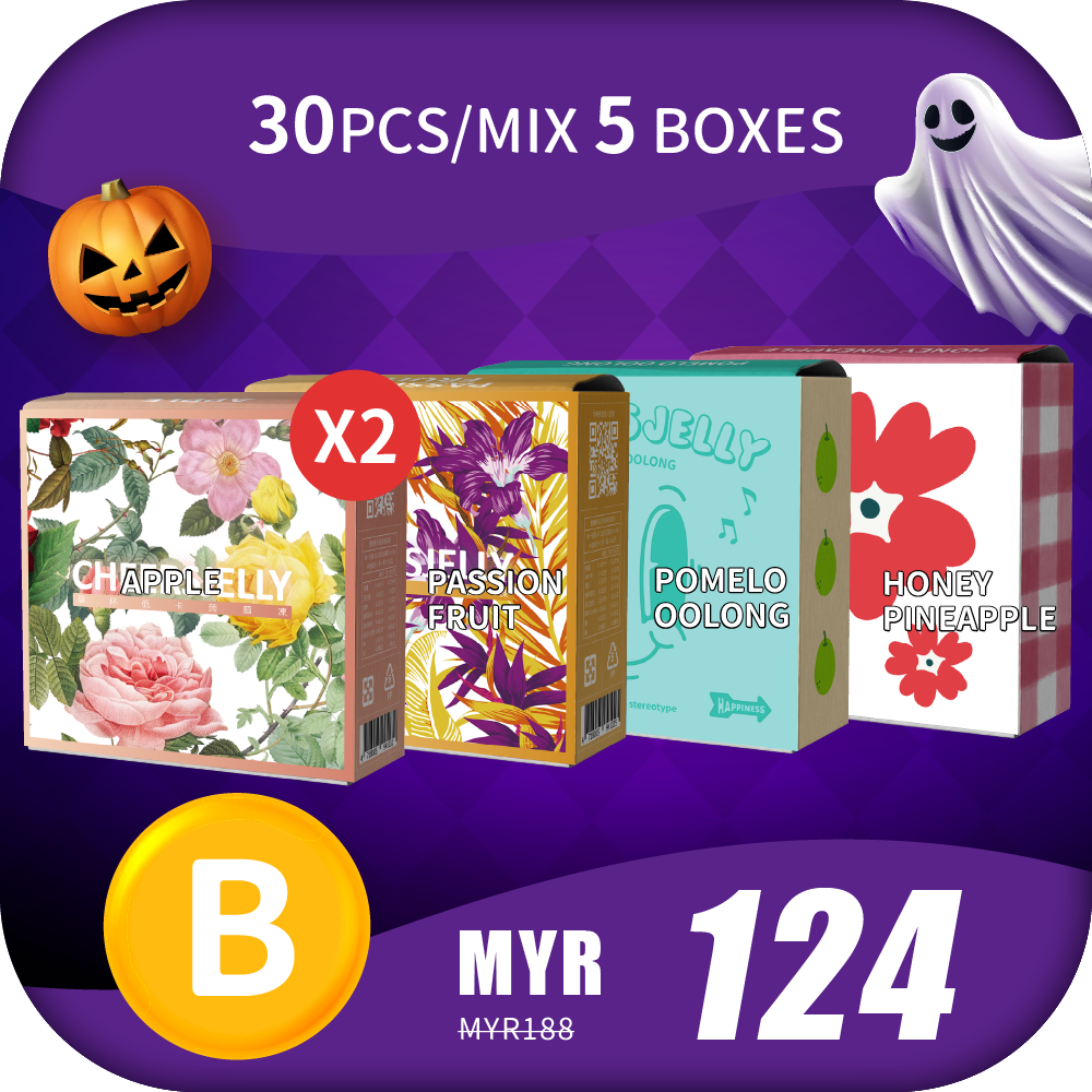 CheersJelly Low-Calorie Konjac Jelly 【Halloween Extravaganza B】30pcs/Mix 5 boxes