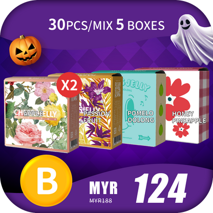 CheersJelly Low-Calorie Konjac Jelly 【Halloween Extravaganza B】30pcs/Mix 5 boxes
