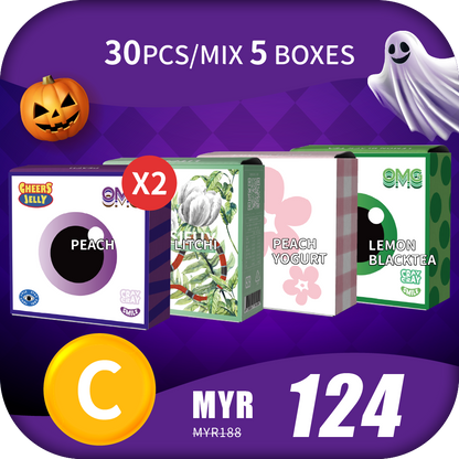 CheersJelly Low-Calorie Konjac Jelly 【Halloween Extravaganza C】30pcs/Mix 5 boxes