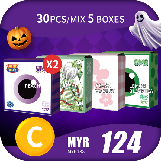 CheersJelly Low-Calorie Konjac Jelly 【Halloween Extravaganza C】30pcs/Mix 5 boxes