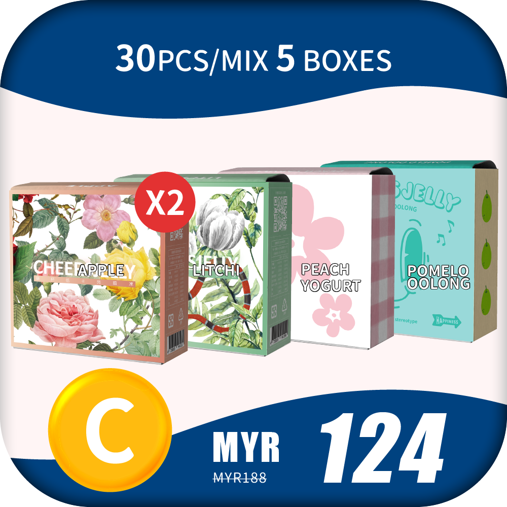  ★预购★CheersJelly举杯低卡蒟蒻冻【中秋組合  C】30根/综合5盒